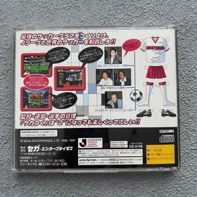 Let create a soccer club 2 Saturn JLEAGUE Japan kg