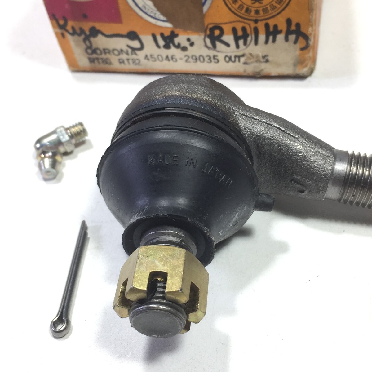 Toyota Corona RT80 RT82 Tie Rod End Sub Assy RH NOS 555 Japan