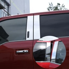 Window Pillar Post Decor Trim Cover Shell for Ford F150 15+ Exterior Accessories