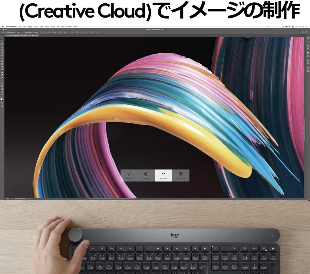 キーボード KX1000s ロジクール CRAFT KX1000s Multi-Device Wireless Keyboard