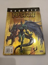 2005 Beckett book Yu-Gi-Oh  No 9 And 20 sealed Together Dec 2003/Jan 2004 2005
