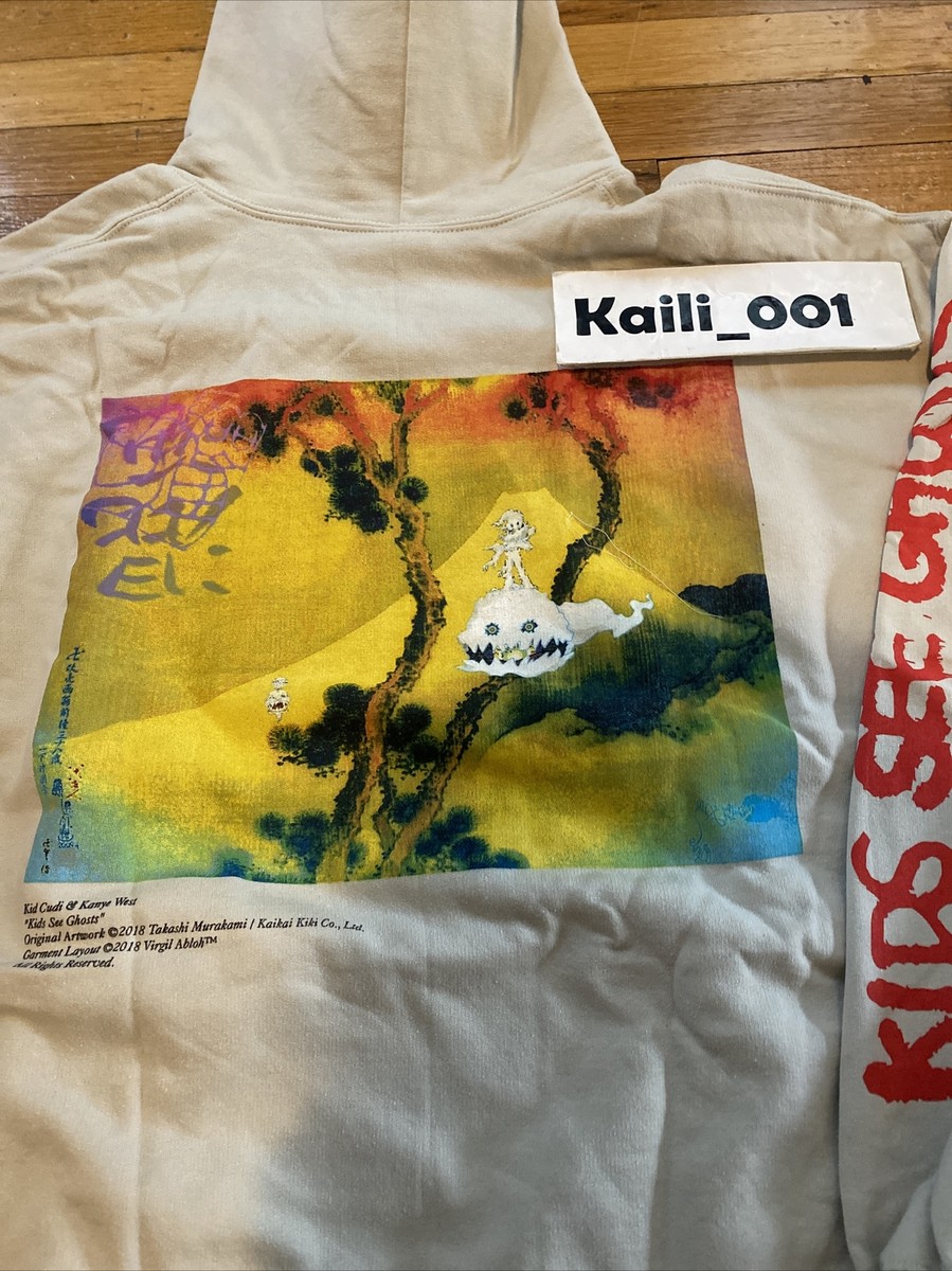 Kids see ghosts パーカー　Sサイズ　KANYE WEST Kanye West Kids See Ghosts Hoodie Beige - SS18 - US
