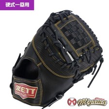 ZETT 914 baseball first base glove mitt 12 inch first base mitt RHT JAPAN