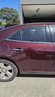 <!--F#f_0-->HOLDEN MALIBU V300 04/2013-12/2017 RIGHT REAR DOOR LOCK MECHANISM P/N 13503808<!--F/-->