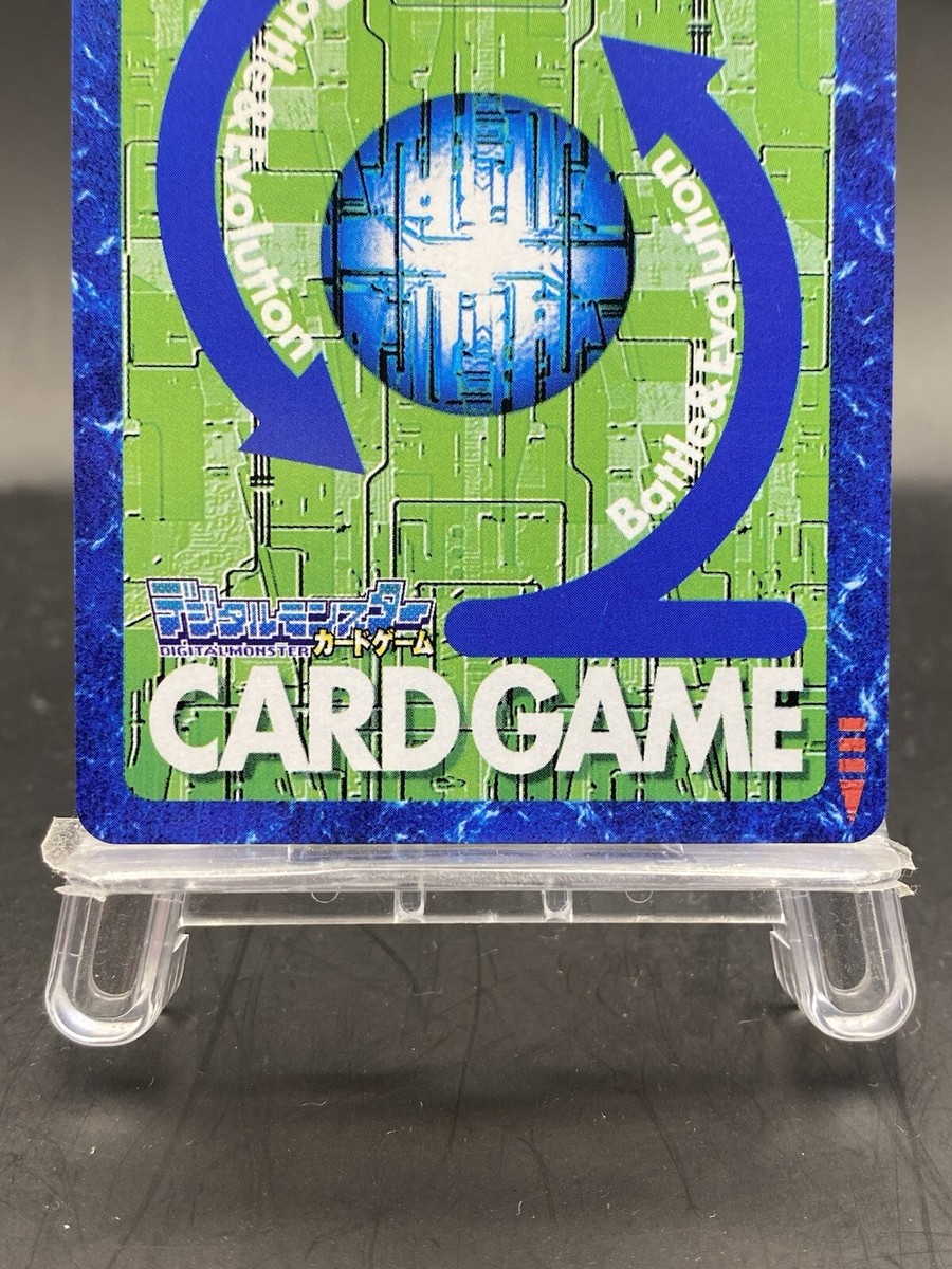 Grotmon Vintage Digimon Card Japanese 1999 Digital Monster BANDAI