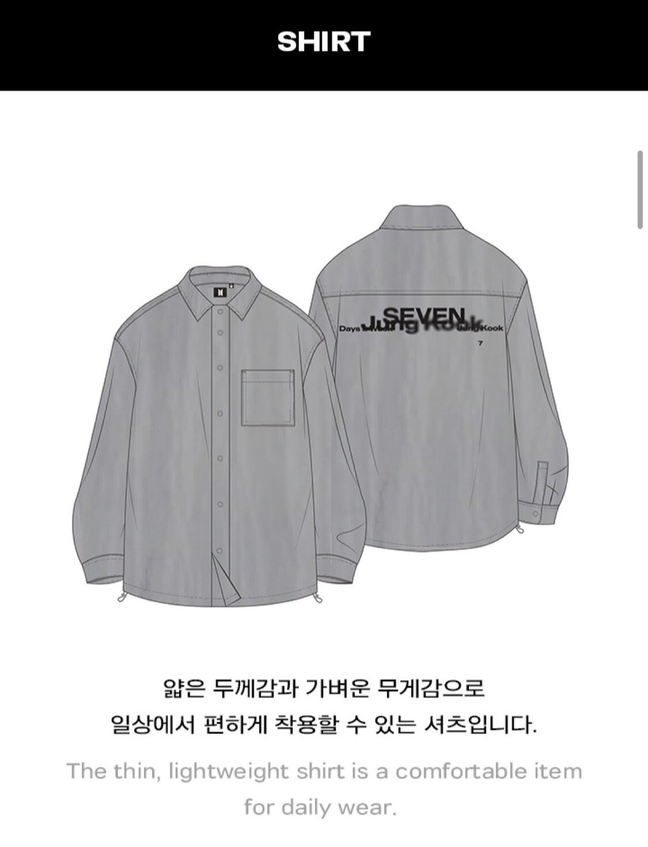 BTS 防弾少年団 バンタン メンバー着用シャツ グク NO PC* BTS JUNGKOOK JK SEVEN SHIRT SIZE M MEDIUM MERCH K-POP
