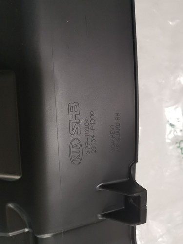 KIA SORENTO RADIATOR SHROUD RIGHT HAND 29134P4000 FAST FREE SHIPPING 2015-2023 - Picture 14 of 16