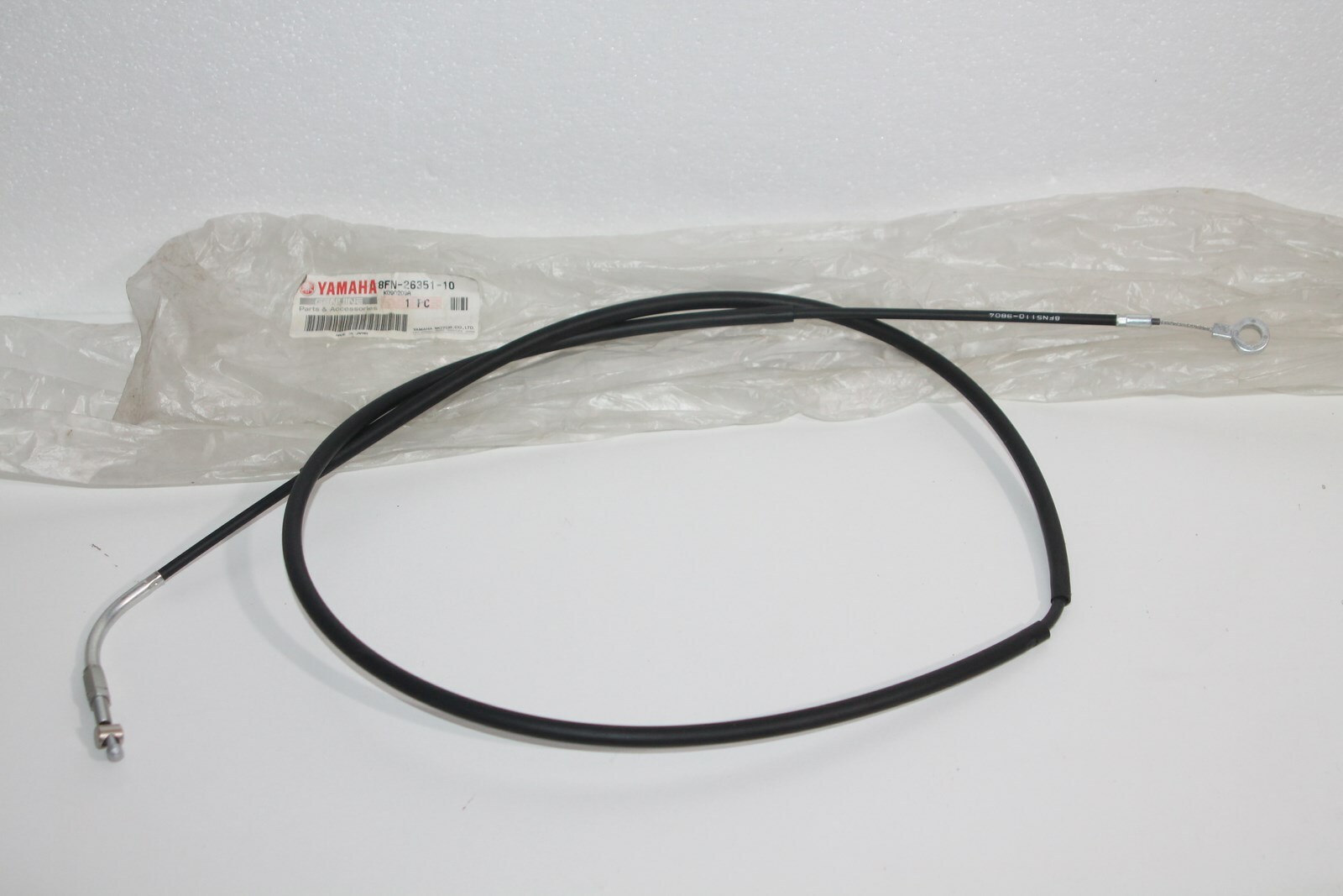 Câble de frein Yamaha Viking VK10 2007-2015 pièce origine 8FN-26351-10
