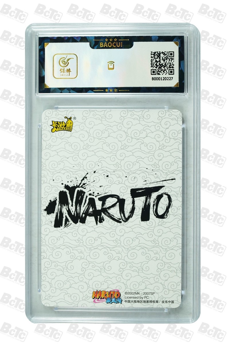 HINATA 佐藤陽 キラ トレカ Naruto TCG CCG Card-Hyūga Hinata NRCC-SP-005 (chinese) kayou NINJA