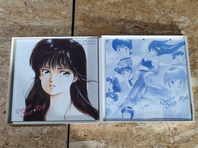 Kimagure Orange Road Eternal Collection Sound Color Box CD EMI