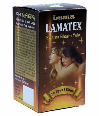 Pack of 2 X Lama Lamatex (Swarna Bhasm Yukt) 30 Tablets For Sexual Supplement