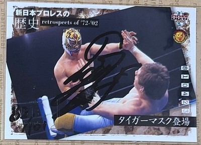 BBM 2002 NJPW Original Tiger Mask Autogrammkarte