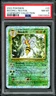 Beedrill