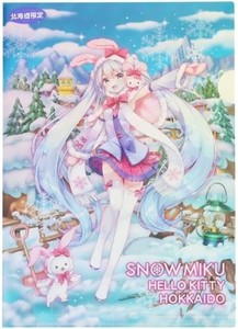 Miku X Hello Kitty | eBay