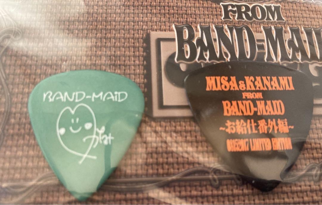 BAND-MAID MISA本人使用ピック BAND-MAID Guitar Pick Item Super Rare MISA KANAMI Orange AMP
