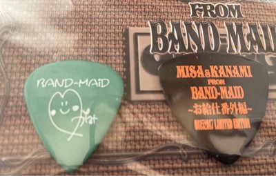 BAND-MAID Guitar Pick Item Super Rare MISA KANAMI Orange AMP