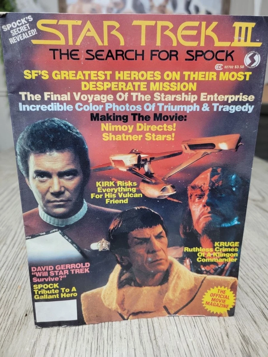 Starlog Magazines for sale | eBay