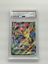 Pokemon Card Game PSA10 Leafeon VMAX RRR 003/069 S6a