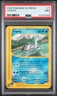 2003 POKEMON SKYRIDGE #71 LAPRAS PSA 9