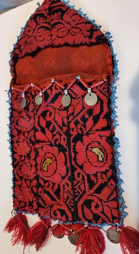 Traditional Palestinian or Bedouin hand-embroidered tobacco pouch, coins antique
