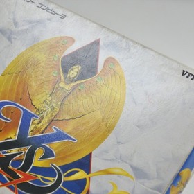 YS 1 Famicom Nintendo 0961 fc