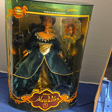Disney Holiday Princess Jasmine 12in Fashion Doll 1999 MPN 74299