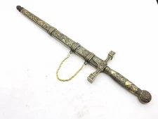 Conquistador Double Edge Dagger 10.5" Blade, 15.5" O/A, w/ Metal Sheath & Chain