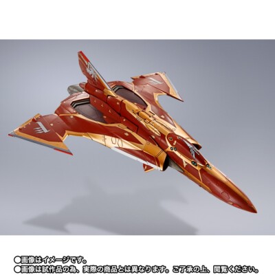 DX CHOGOKIN MOVIE EDITION Sv-262Hs DRAKEN III Figure BOGUE CON