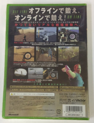 Microsoft Xbox Muzzle Flash Japan Version Unopened 5293 SP | eBay