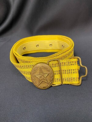 Ceremonial Belt Military Combined Arms USSR 1961 years