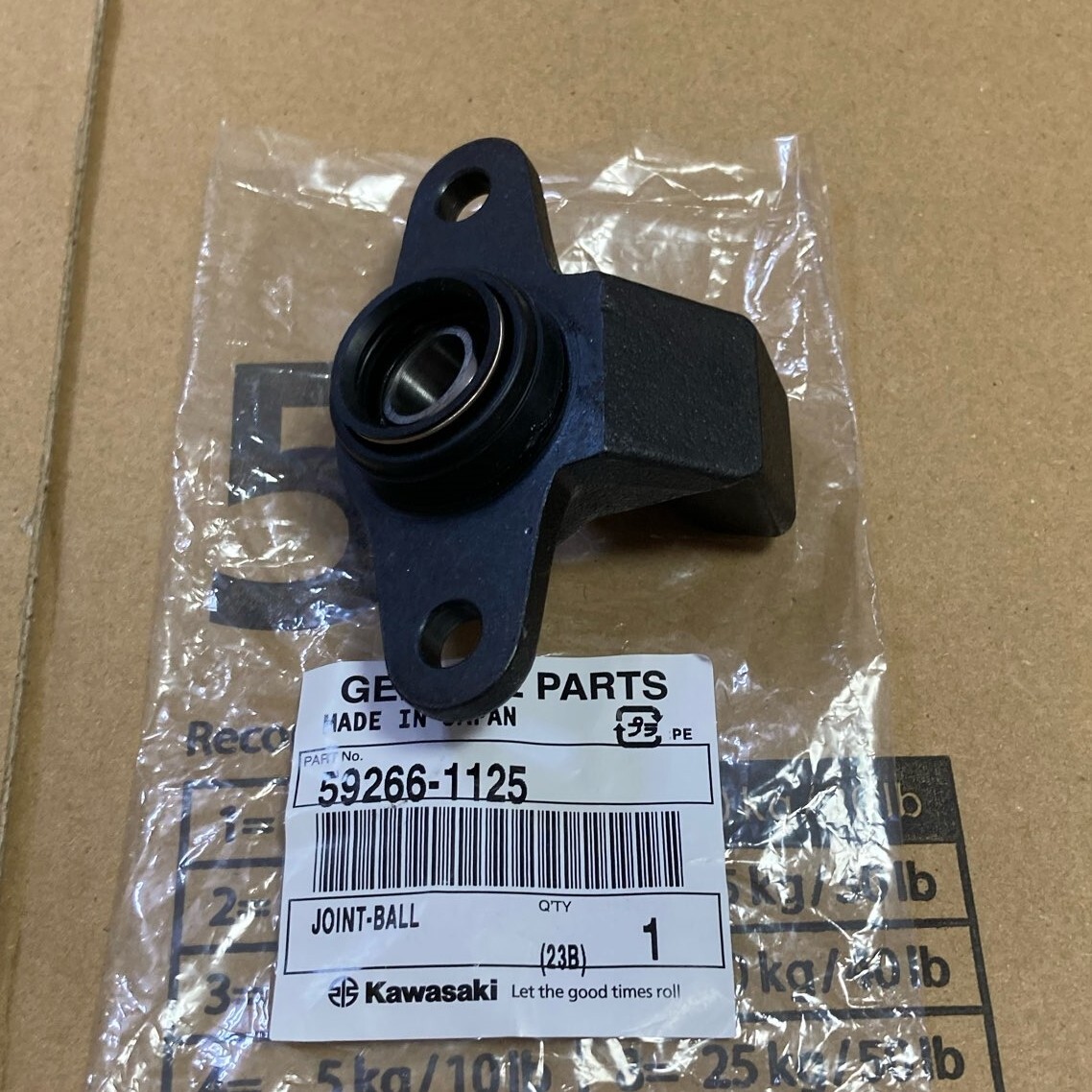 み　1104545 Kawasaki KVF360 KVF700 KVF650 Brute Prairie Joint Ball 59266-1125