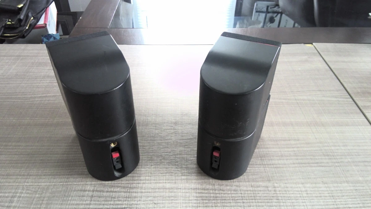 Used bose cube best sale speakers