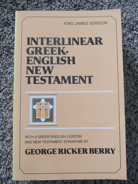 KJV Interlinear Greek-English New Testament w Greek-English Lexicon