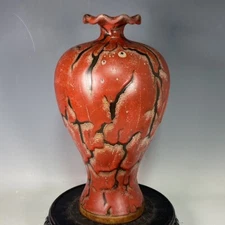 13" Old Song dynasty Porcelain jun kiln red glaze Fambe Flower mouth plum vase