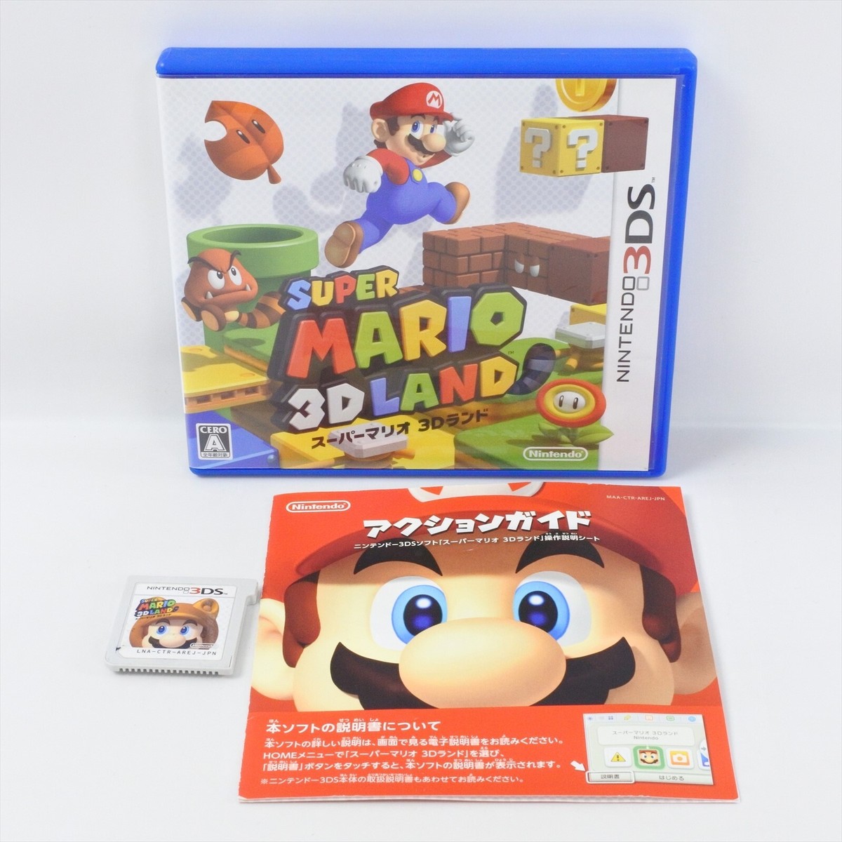ニンテンドー3DS/2DS new Nintendo3DS LL + Super Mario 3D Land Amazon.com: Super Mario 3D Land - Nintendo 3DS : Video Games