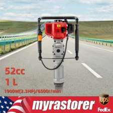 52cc Gas-Powered T Post Driver Fence Post Driver 2-Stroke Gasoline Push Pile New