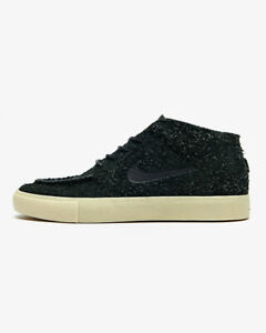 nike stefan janoski jdi