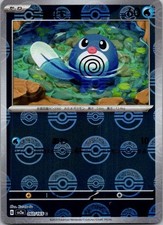 Poliwag (Modello Poke Ball) 060/165 SV2a: Carta Pokemon 151 Pokemon Holo Giapponese