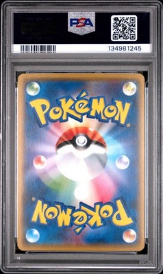 Mew 044/171 Sm: the Best of Xy Regular (Japanese) for sale online