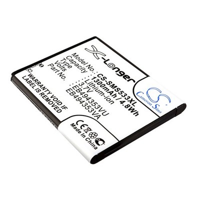 Battery for Samsung EB494353VU EB494353VA GT-S5570 Galaxy Mini GT-S5250 Wave 723