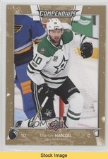 2017-18 Upper Deck Compendium Gold Martin Hanzal #672 READ a3q