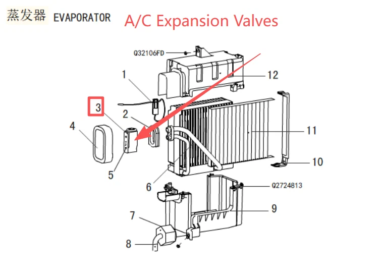 A/C Expansion Valves Fit for Great Wall  V240 2011-2014 4G69 8106000A-P00 OEM - Image 2 of 4