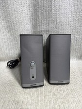 Bose Companion 2 Series II Multimedia Speaker System No Power Cord Tested 