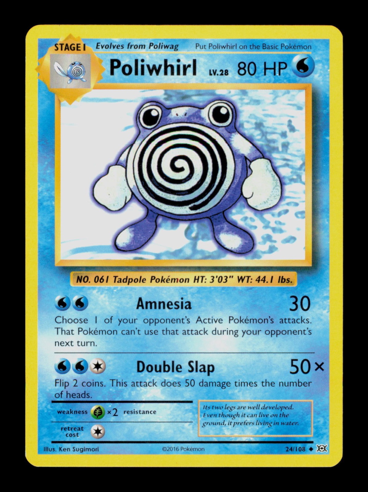 Poliwhirl 24/108 Pokemon Evolution Trading Card TC