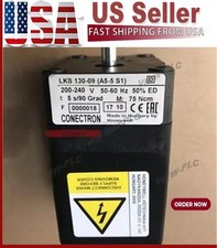 New Honeywell Servo Motor Damper Actuators LKS130-09 (A5-5 S1) 75Ncm For Burn km