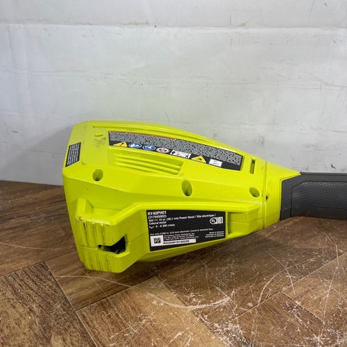 Ryobi RY40PH01 40V Expand-It Attachment Capable Power head - power head only - Bild 10 von 12
