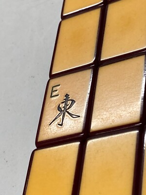 vintage enrobed bakelite Majong MAH JONG tile set. ready for 8