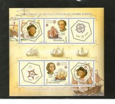 Romania BLOCCO ** NAVE MNH 2006 COLOMBO