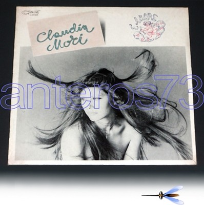 CLAUDIA MORI ''E' AMORE'' RARO LP SIGILLATO - CLAN ADRIANO CELENTANO