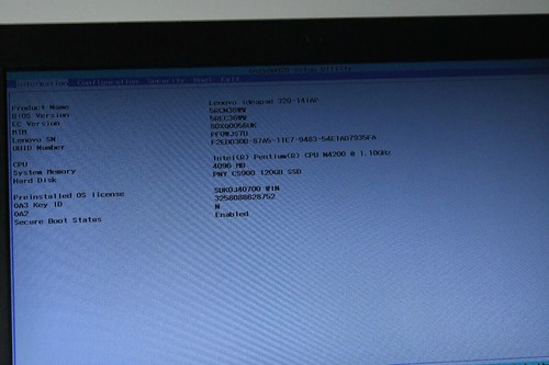 14" Laptop Lenovo Ideapad 320-14IAP Intel N4200 4GB RAM 120GB SSD Win10 - Afbeelding 3 van 11